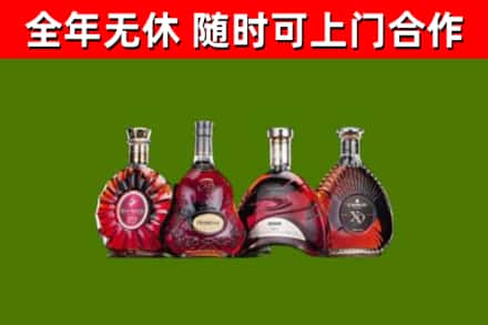 湛河回收老洋酒